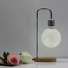 国外爆款一件代发ins简约风磁悬浮月球灯无线手机充电氛围月球台|ms 国外爆款一件代发ins简约风磁悬浮月球灯无线手机充电氛围月球台|ms