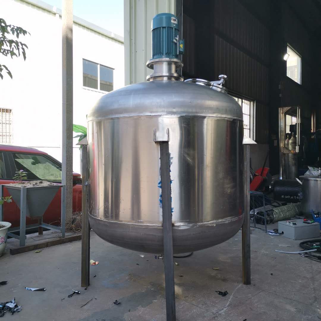 供应江西500升搅拌罐 低粘度油漆液体搅拌罐 膏体乳化罐厂家