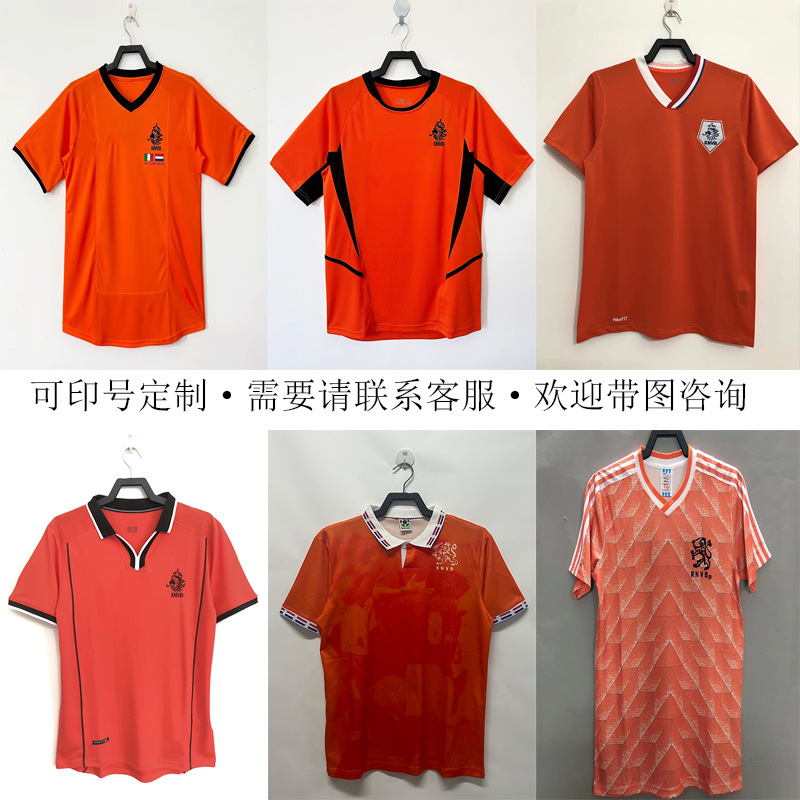 1988荷兰复古球衣98主场10号古利特短袖足球服02范尼斯特鲁伊队服