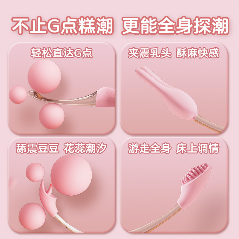 9i Female Products Massage Stick Masturbation Device Female Sex Vibrator AV Stick Adult Sex Toy
