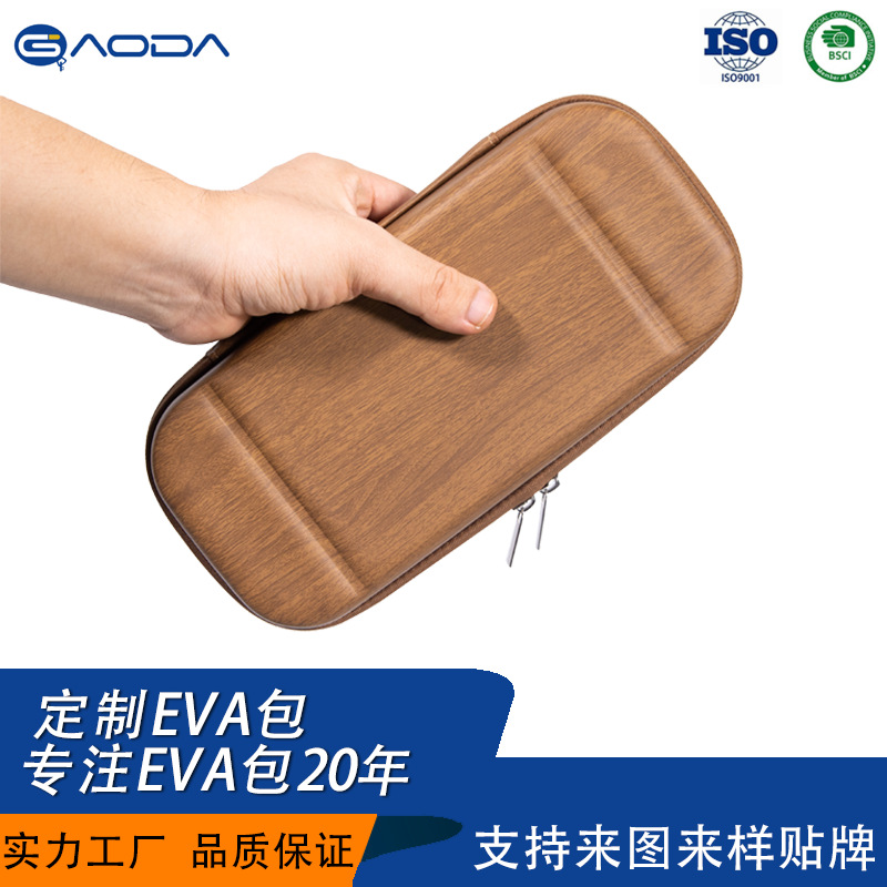 适用任天堂switch掌上游戏机收纳包便携EVA OLED收纳盒硬盘包硬壳
