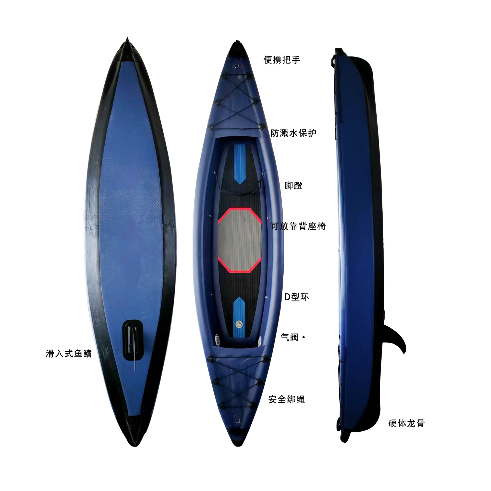 拉丝皮划艇橡皮艇钓鱼船独木舟充气皮筏艇比赛冲锋舟漂流船-阿里巴巴