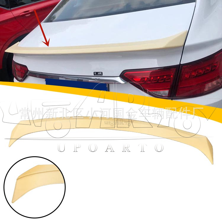 适用于吉利帝豪gl尾翼geely汽车abs外饰配件改装后扰流板厂家直销