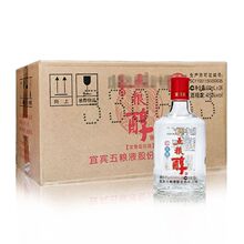 五粮液五粮醇09第三代50度浓香型白酒粮食酿造500ml整箱送礼_阿里巴巴
