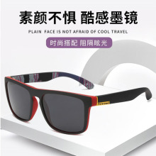 欧美复古墨镜开车驾驶印花偏光太阳镜工厂眼镜批发sun glasses