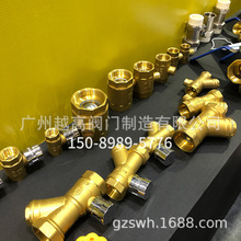 黄铜磁性锁闭测温阀 磁性过滤器球阀 黄铜磁性过滤器锁闭阀