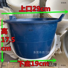 泥工灰桶(10个的价格)泥桶砂浆桶包邮工地用粪桶水桶砂浆桶水泥桶