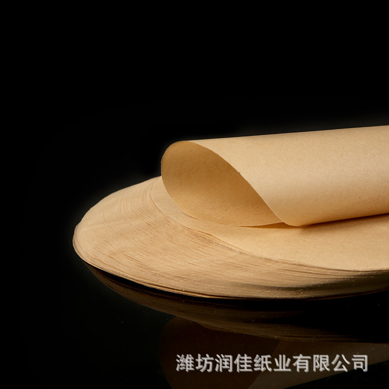 空气炸锅纸蒸垫烘焙烤肉点心面包纸防油防油防粘20cm100张羊皮纸
