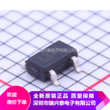 MIC5233-3.3YM5 SOT23-5 丝印L333 LDO线性稳压器 全新原装 正品