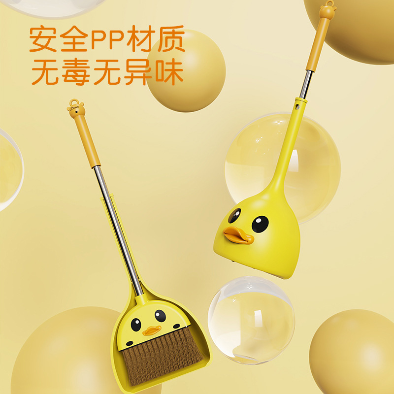 Baby's Kneepad Broom Dustpan Set