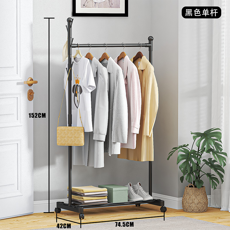 Clothes Hanger Floor Coat Rack Indoor Simple Floor Hanger Household Bedroom Hanger Simple Clothes Drying Shelf