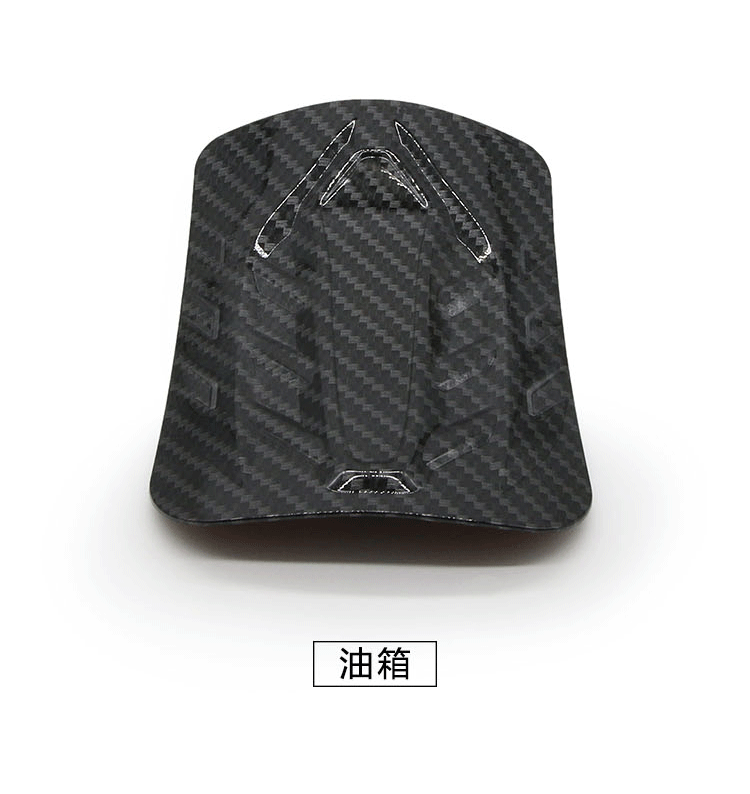 适用于nmax155 20-21年改装油箱盖水转印车身配件 车头盖装饰件