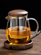 玻璃杯过滤带盖泡茶杯日式胡桃木办公室耐热花茶杯茶水分离杯