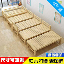 新款拼接床加宽床边实木儿童床带护栏经济型单人小床宝宝拼接大床