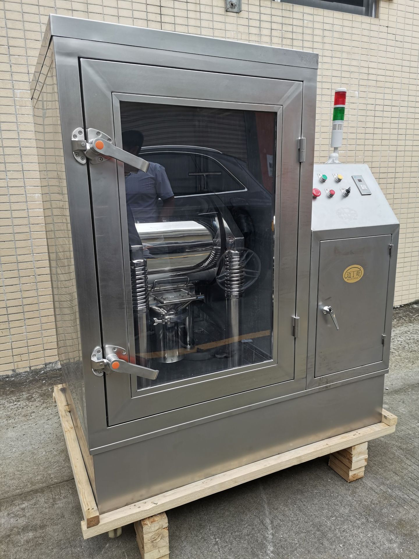 304不锈钢可定时振动磨粉碎机不锈钢药材振动磨水冷降温粉碎机