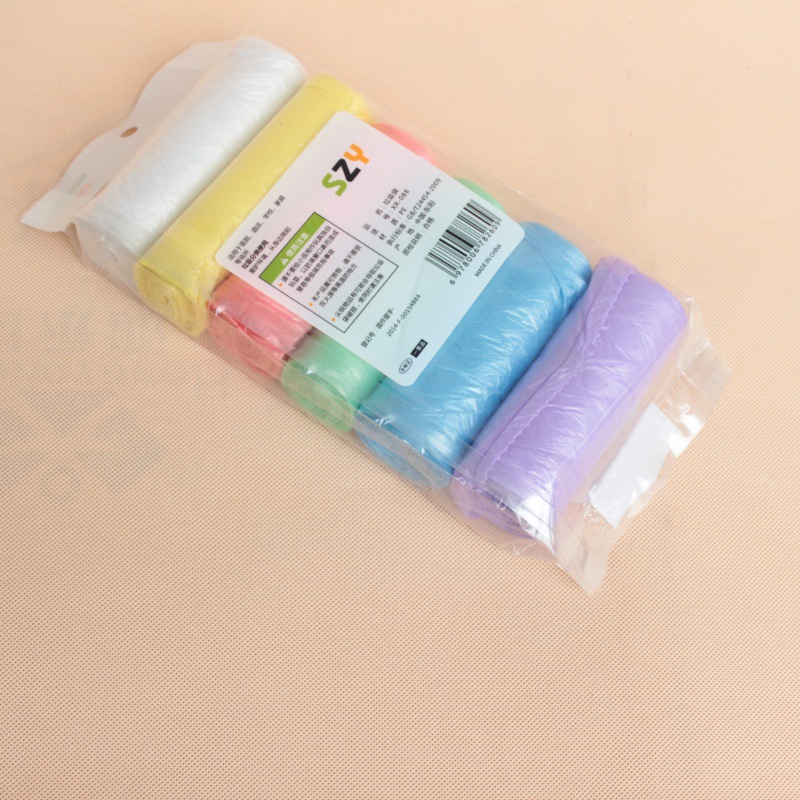 Color Thickened Kitchen Household Drawstring Garbage Bag Disposable 3-Piece Garbage Bag Retail Wholesale One Piece Dropshipping