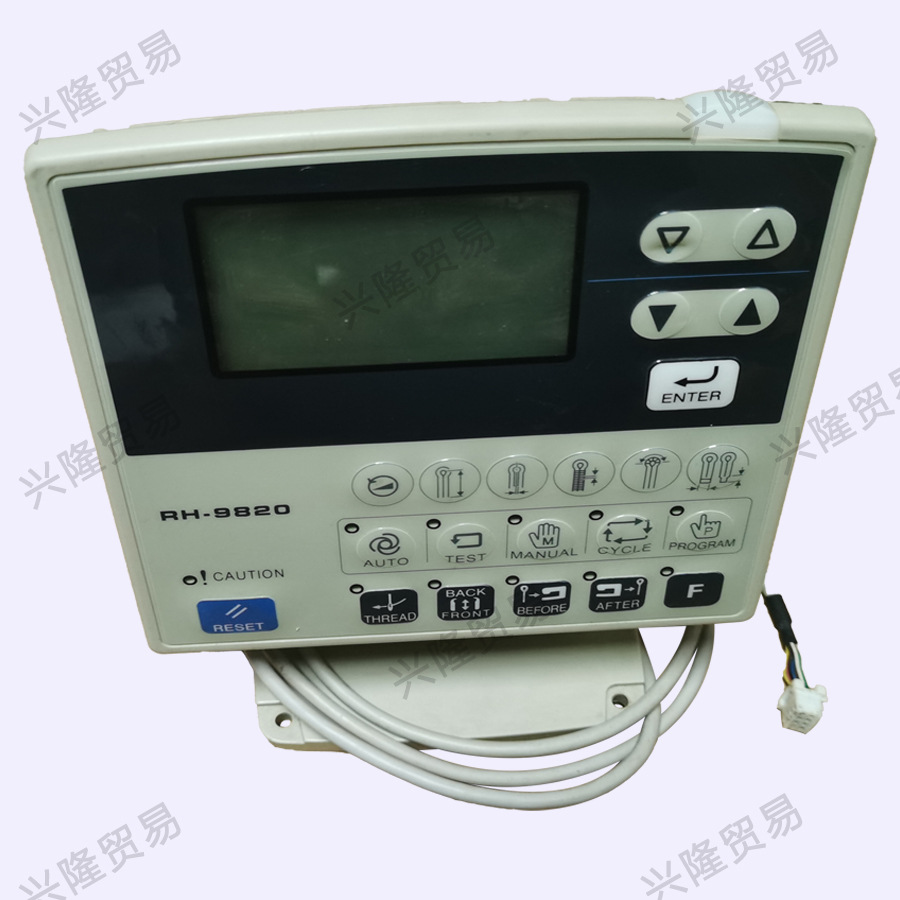 brother兄弟款rh-9820电子圆头锁眼机操作盘/打版器/显示屏-阿里巴巴