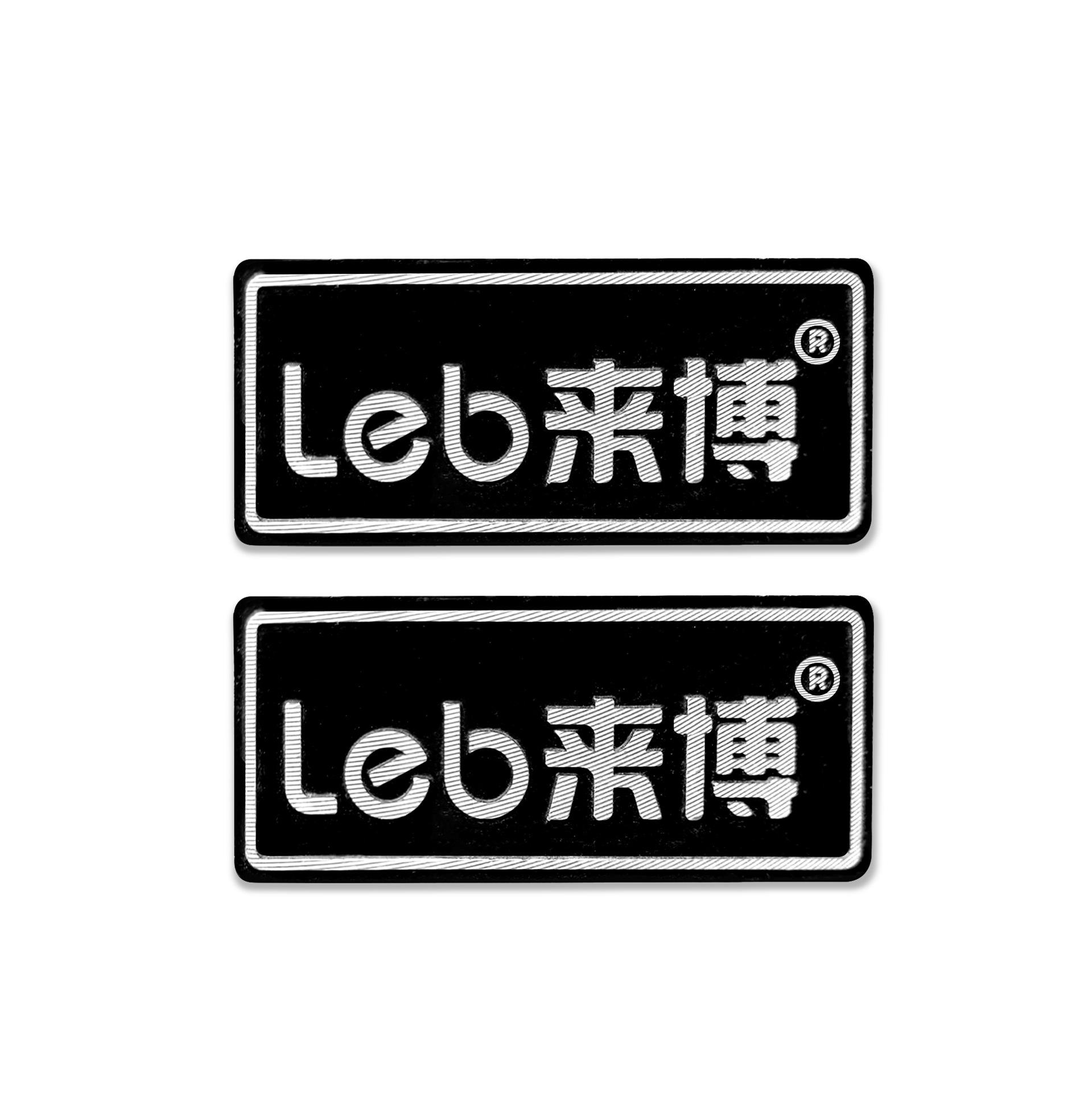 金属铝合金蚀刻冲压铭牌 氧化拉丝高光logo 批花商标机械设备标牌
