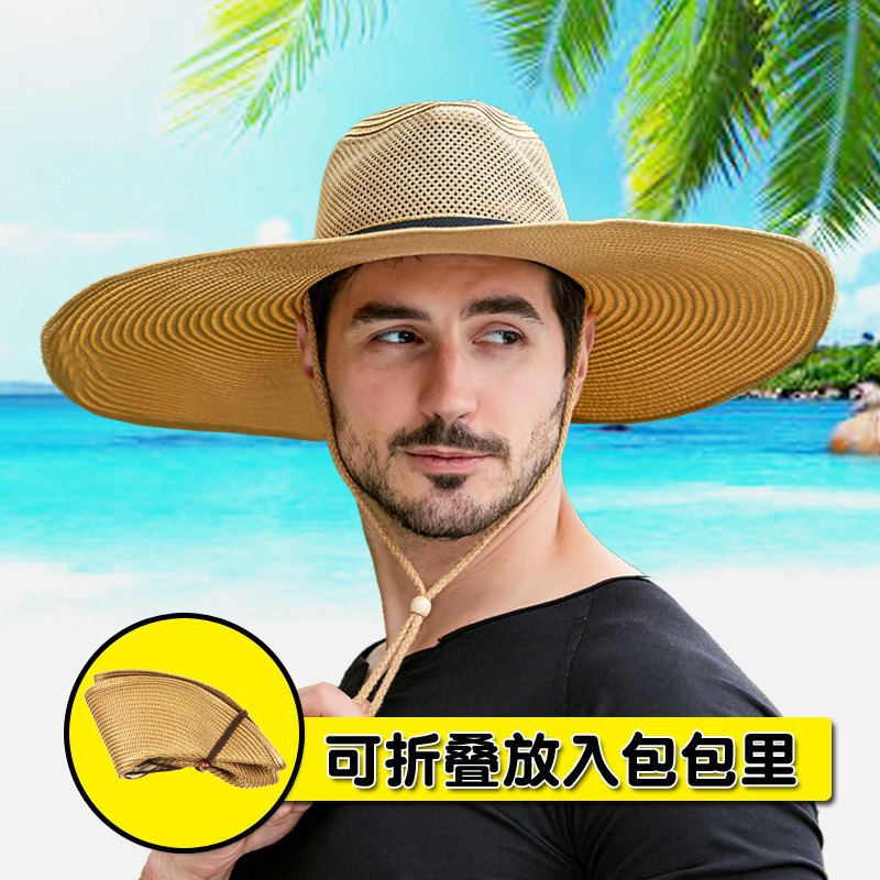 草帽男款防晒凉帽男式男士防晒帽户外专用钓鱼太阳冒帽男大帽檐夏