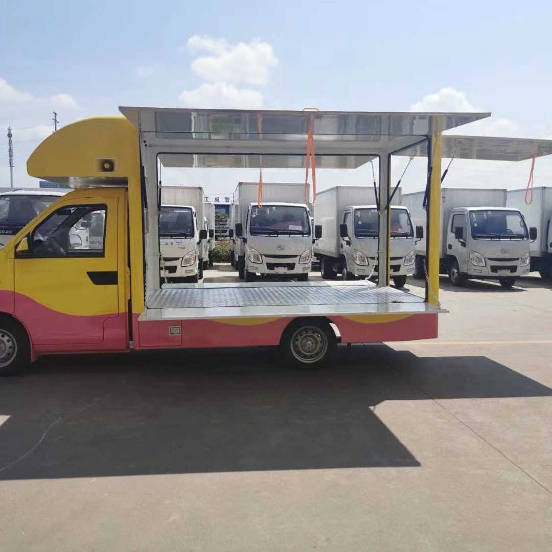 福田祥菱v1led广告车 车型美观 可改装流动商演舞台车 流动宣传