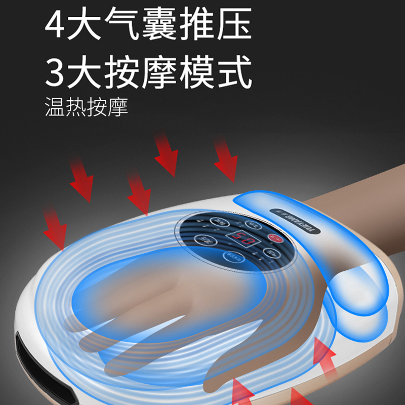 Hand Massager Finger Joint Numbness Massage Instrument Wrist Palm Physiotherapy Mouse Hand Meridian Acupuncture Electric Device