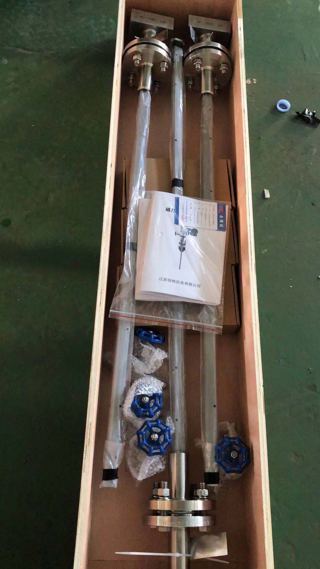 威力巴流量计气体流量测量煤气流量计焦炉煤气高炉煤气测量