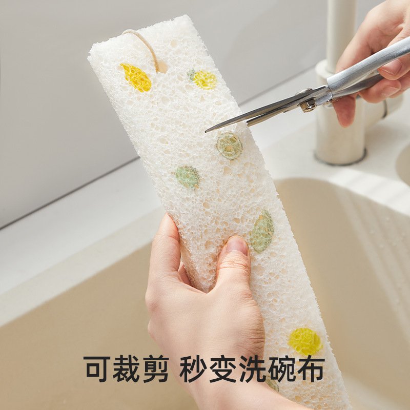 水吸水棉新款长条木浆棉吸水条洗手台挡水海绵剪洗碗布厨房浴室