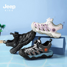 Jeep女童凉鞋2024夏季新款沙滩鞋防滑轻便旋转纽扣舒适软底耐磨潮