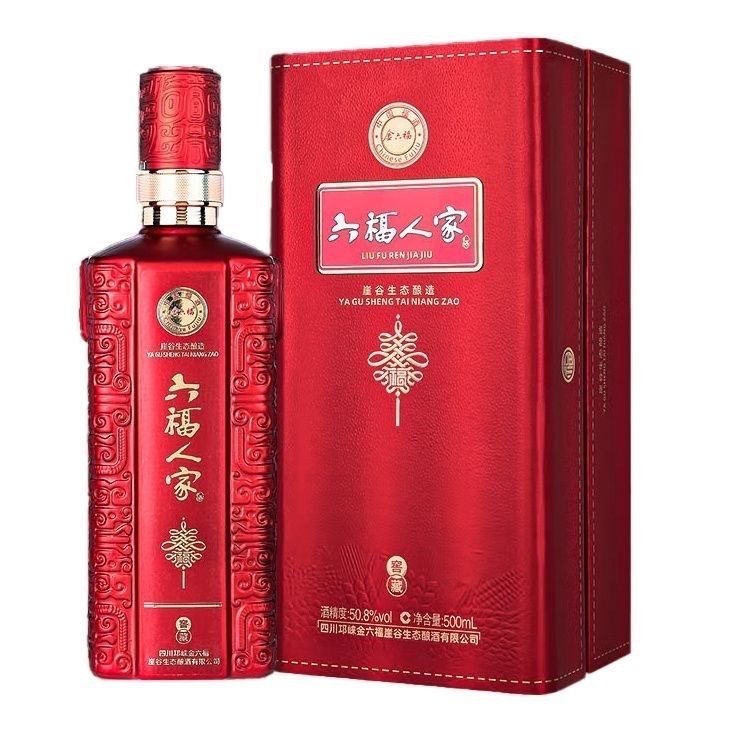 白酒金六福酒六福人家窖藏纯粮酿造50.