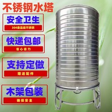 304不锈钢水塔储水罐家用水塔太阳能热水器储水箱凉水桶蓄水箱