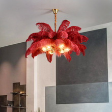 跨境爆款后现代轻奢创意鸵鸟羽毛客厅吊灯北欧个性网红卧室吊灯