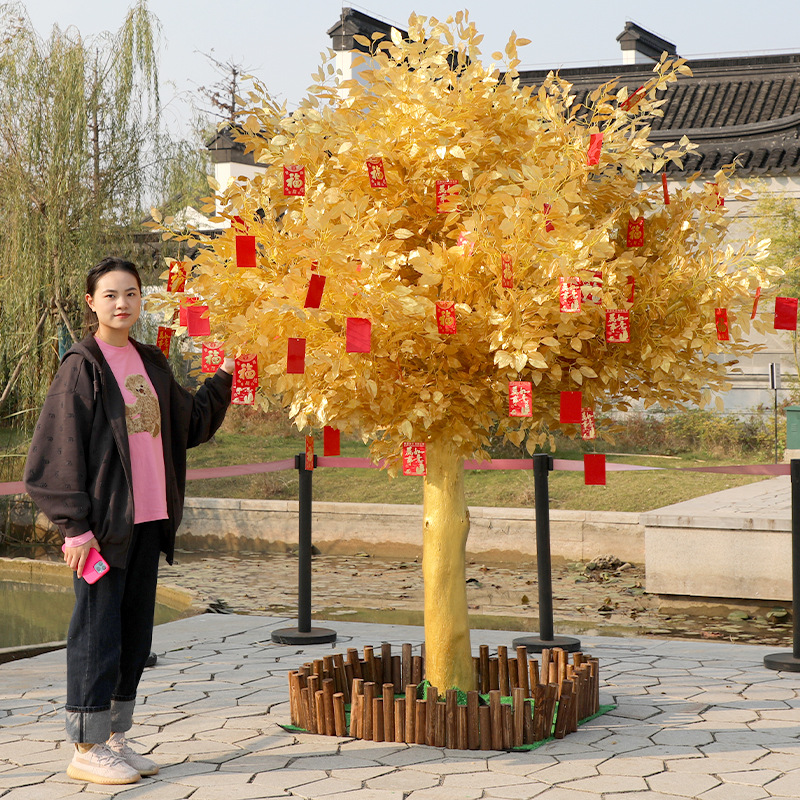 金招财许愿树