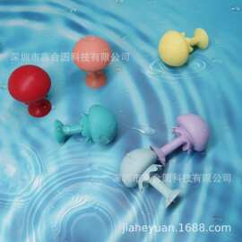 跨境儿童洗澡玩具硅胶吸盘海洋动物水母戏水潜水宝宝沙滩户外三件