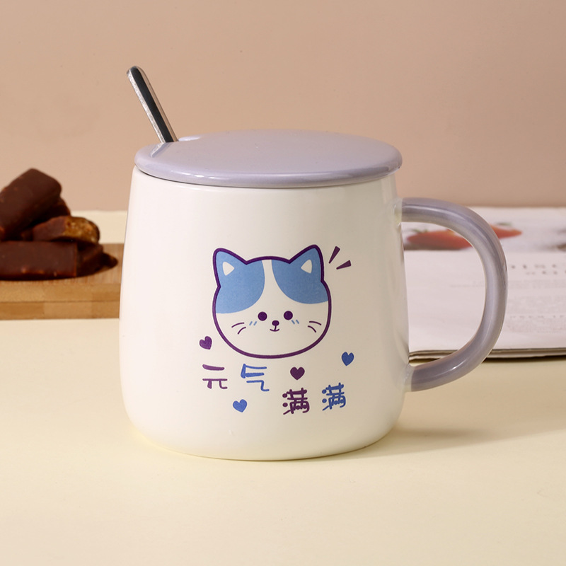 Cartoon Girlish Ceramic Cup Creative Text Mug Trend Student Large Capacity Cup with Cover with Spoon