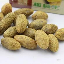 独鹤青津果菩提丸咸橄榄干甘草橄榄青橄榄厦门特产蜜饯果脯干零食