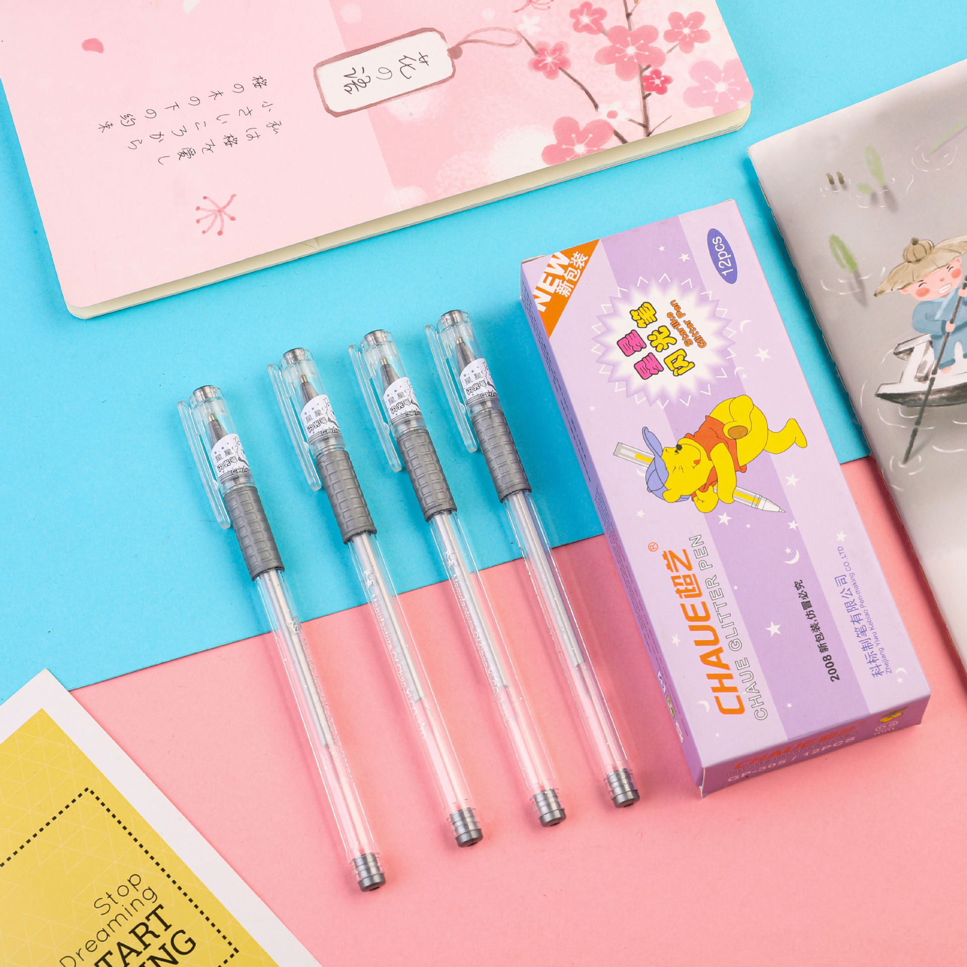 超艺厂家gop-305银色闪光笔彩色中性笔学生文具涂鸦绘画logo