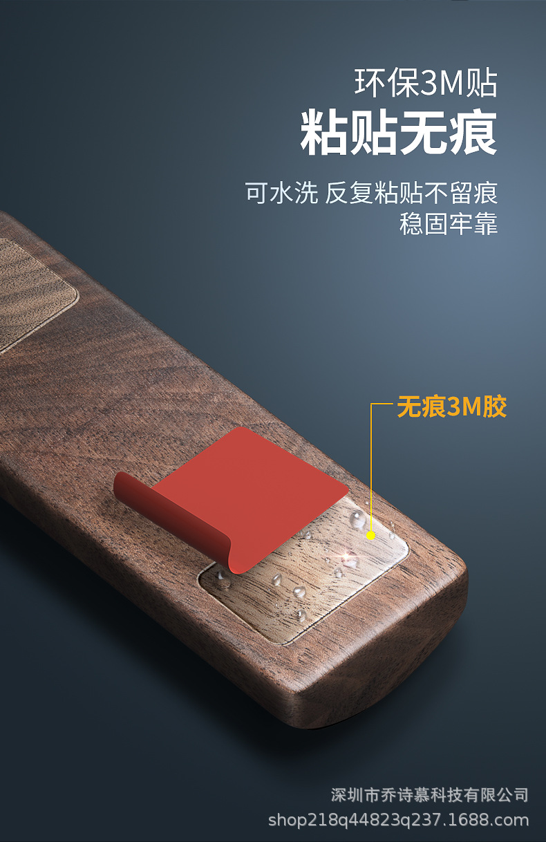 Парковка грецкого ореха тарелка_10.jpg