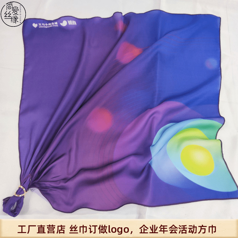 Silk Scarf Wholesale Enterprise Logo Silk Scarf Children‘s Painting DIY Silk Scarf Small Square Towel Scarf Scarf Private High-End