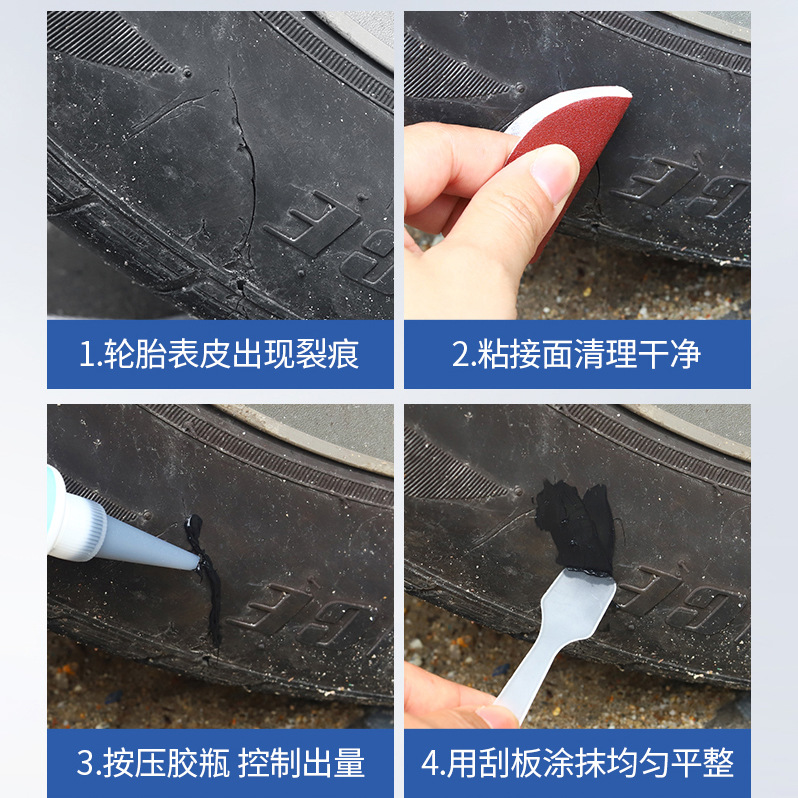Battery Electric Vehicle Tire Sealant Auto Vacuum Tire Special Motorcycle Automatic Tire Repair Liquid Glue