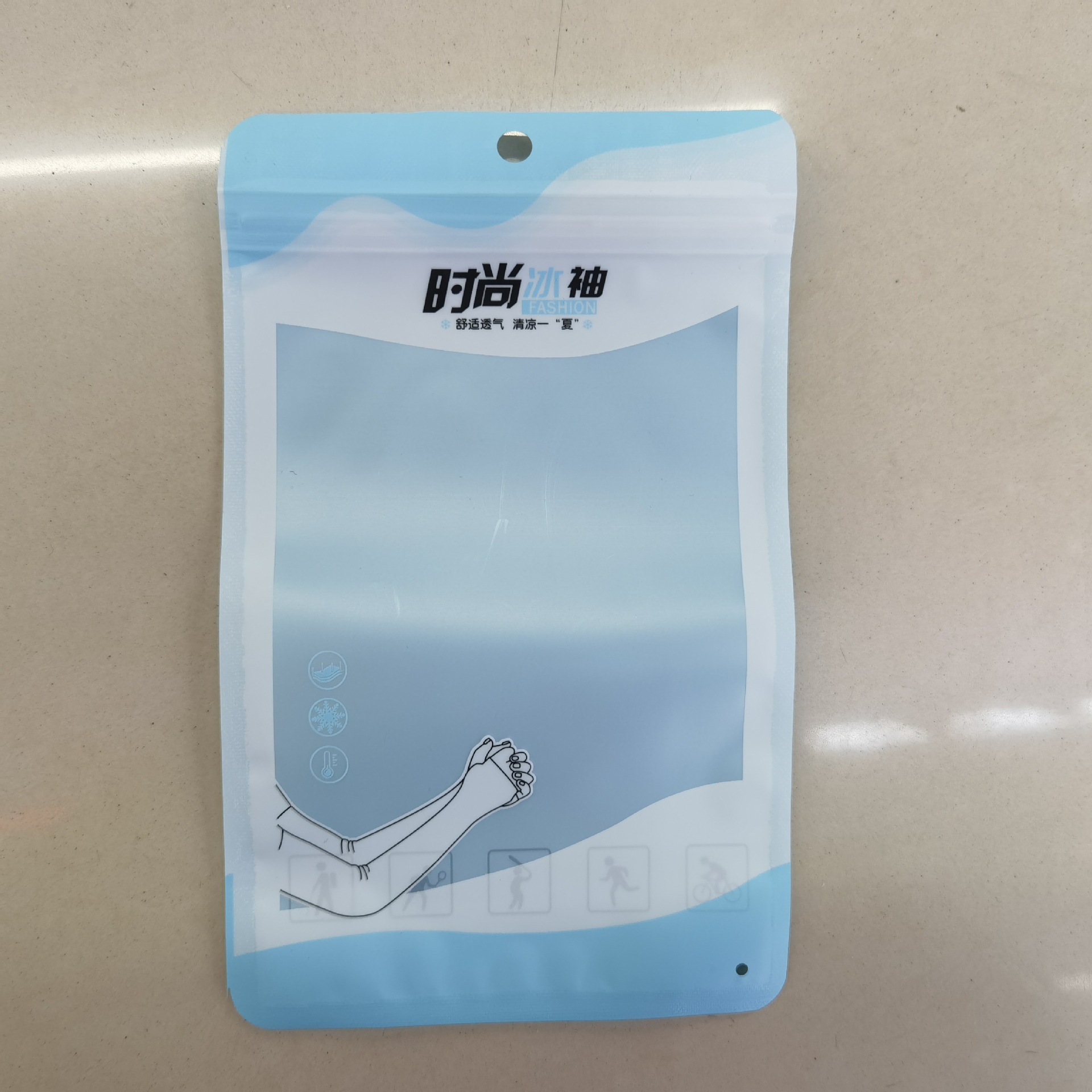 现货通用驱蚊防晒冰袖包装袋子 透明高档清凉冰袖复合自封拉链袋