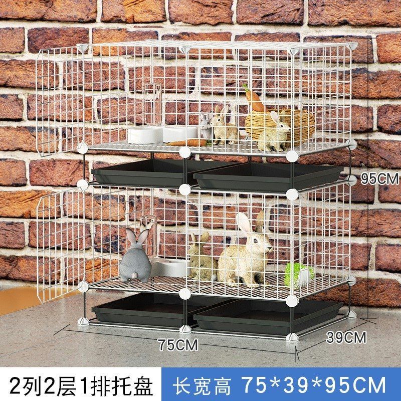 养殖专用兔子笼养兔子的笼子室内超大自由空间室外超大号兔舍家用