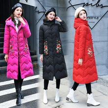 2021冬季新款棉衣女韩版中年女中长款过膝绣花宽松外套棉服面包服