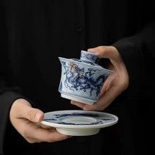 仿古青花金银错龙纹盖碗陶瓷三才马蹄盖碗中式复古泡茶家用敬茶碗