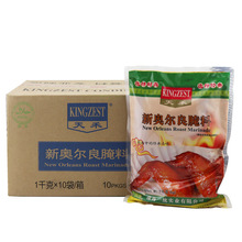 天禾新奥尔良烤鸡翅腌料粉1kg 鸡翅烤肉烧烤腌料调料 奥尔良腌料