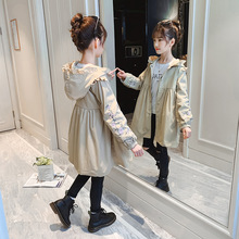 女童风衣外套春秋季2024新款韩版儿童洋气中长款英伦风女孩时髦潮
