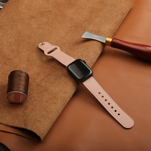 现货批发适用华为苹果反扣真皮表带大按钉通用款智能手表真皮表带