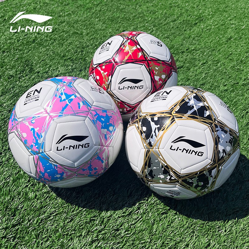 李宁号足球-李宁号足球厂家,品牌,图片,热帖-阿里巴巴