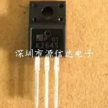 mos场效应管 2sk2645 k2645 to-220f 液晶电源开关管-阿里巴巴