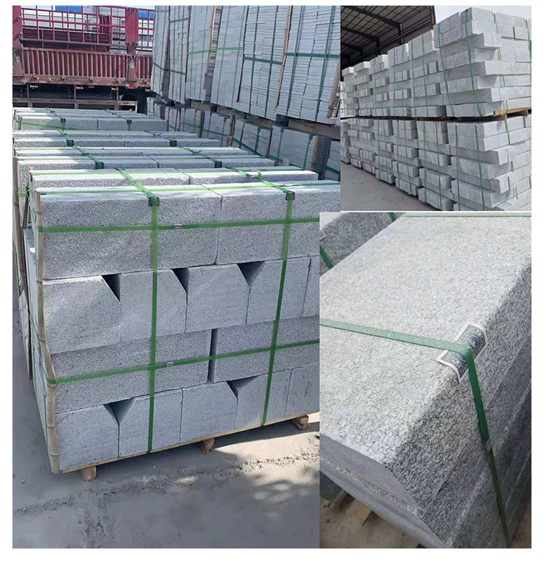 花岗岩芝麻白路沿石 路缘石 芝麻灰路边侧石路牙石石材市政道路