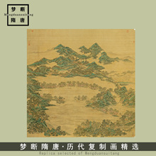 1:1清关槐 西湖图斗方古代青绿山水画高清微喷复制临摹素材装饰画